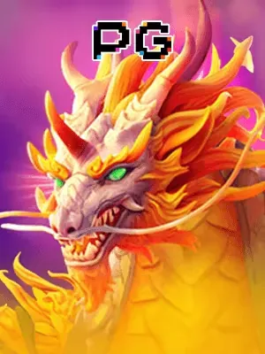 Caminhos do Qilin